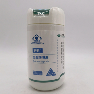 北京罗麦壳聚糖胶囊罗麦直销正品2023防伪标签验证0.25g*120粒