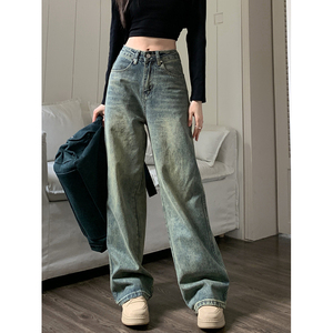 美式复古高街牛仔裤女秋季2023年新款高腰宽松显瘦今年流行长裤子