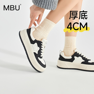 MBU 厚底增高星星板鞋女2024夏季新款黑白熊猫运动休闲百搭小白鞋