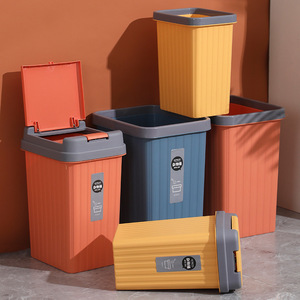 北欧带盖家用方形卫生间垃圾篓厨房按压垃圾桶厕所塑料纸篓群荣