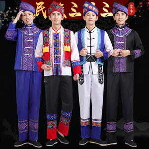 少数民族服装男苗族瑶族侗族舞蹈演出衣服三月三广西壮族服饰成人