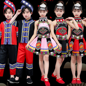 六一儿童少数民族服装女童苗族演出服壮族彝族土家瑶族舞蹈表演服