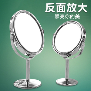 境子立式高脚画妆办公室小镜子桌面可立梳妆台放大欧式两用化妆镜