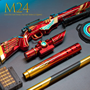 M24抛壳枪下供弹拉栓可发射狙击7软弹枪AWM仿真抢儿童玩具男孩98K