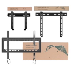 电视机挂架WMB333/233/331/433挂架适用TCL32/43/50/55/65/75英寸