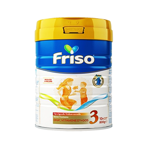 Friso美素佳儿荷兰版进口婴幼儿配方奶粉3段罐装800g/罐 5倍DHA