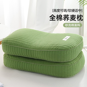 韩式全荞麦壳枕头呵护颈椎助睡眠决明子枕芯单人硬整头家用一对装