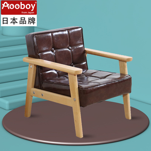 Aooboy榉木儿童椅子小沙发宝宝婴儿座椅靠背实木板凳幼儿园家用
