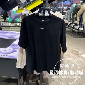 Nike耐克 女士2024夏款透气运动休闲短袖T恤 FD4150-100-010-511