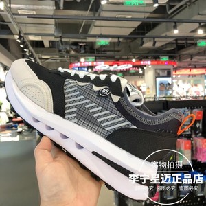 中国李宁92休闲鞋2022年男女夏季方圆cozy老爹运动鞋AGCS025 026