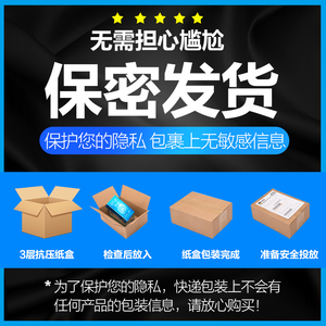 名流避孕套100只装光面超薄男玻尿酸正品油量大安全套子润滑