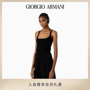 GIORGIO ARMANI/阿玛尼2024春季新款女士修身U型领吊带针织上衣