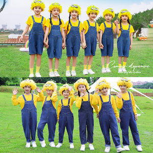 六一儿童小黄人舞蹈服演出服春夏季背带裤套装男女幼儿园表演服装