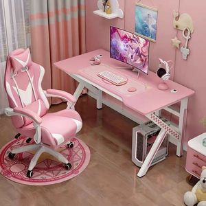 粉色电竞桌台式电脑桌现代桌椅套装卧室女生书桌桌子主播专用