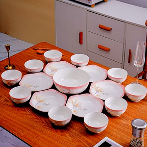 新款轻奢款拼盘团员拼盘家用餐具新骨瓷盘子碗套装中式组合餐具