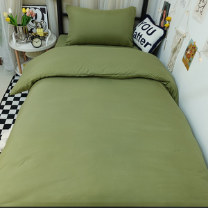 军绿色被套单件军训学生宿舍单人被单罩床单3四三件套150x200x230
