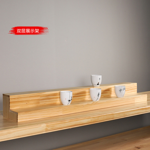 茶室置物架新中式松木茶杯水杯单杯展示架楼梯架带射灯实木产品台
