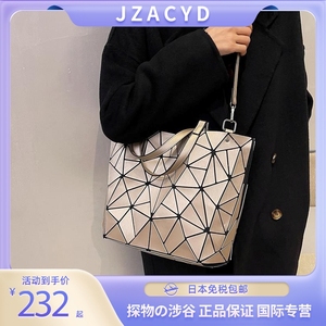 日本JZACYD菱形格子镭射几何菱格单肩包大容量六格折叠手提斜挎包