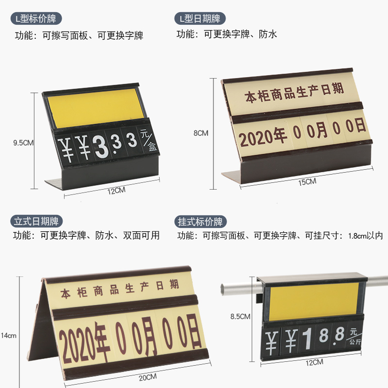 上海市户外广告设备管理办法