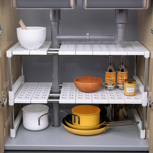 可伸缩下水槽置物架厨房分层收纳架水池下橱柜内隔层分隔多层锅架