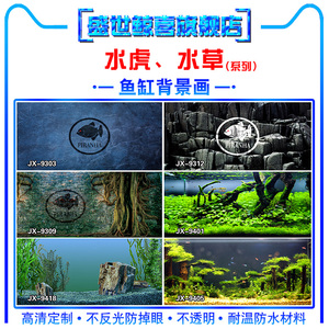 壁纸虎 壁纸虎品牌 价格 阿里巴巴 壁纸虎 壁纸虎品牌 价格 阿里巴巴