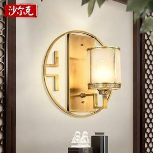 。新中式壁灯客厅背景墙壁灯卧室温馨床头壁灯酒店过道全铜灯具灯