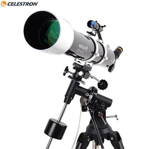 星特朗天文望远镜90dx专业观星高倍高清观天观星太空专业望眼镜