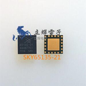 SKY65135-21  2.4G WIFI 功放 WLAN功率放大器 路由器芯片