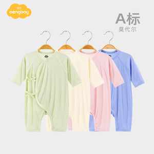 Aengbay莫代尔新生儿连体衣夏季薄款宝宝睡衣空调和尚服婴儿衣服