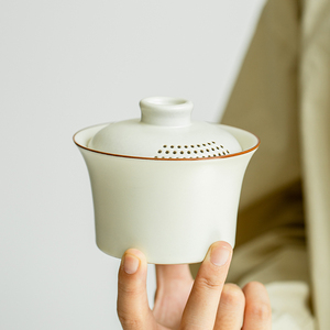 禛玺 日式三才盖碗茶杯盖滤一体家用陶瓷泡茶杯现代简约手抓壶