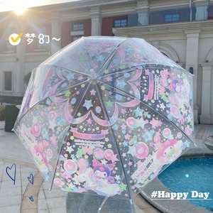 库洛米帕恰狗三丽鸥雨伞长柄透明全自动可爱卡通网红儿童女孩学生