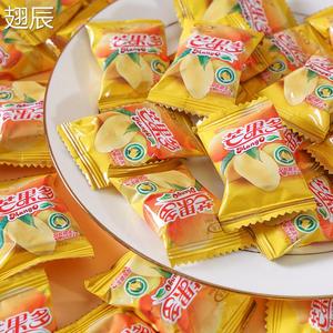 鸿茂芒果爱芒果多芒果味软糖338g袋装买一送一广东旅游特产年货