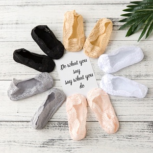 迪士尼女童隐形蕾丝船袜儿童透气浅口袜小孩防滑袜夏季宝宝短袜薄