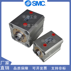 日本SMC油缸CHDKD系列方形薄型油缸 CHDKDB80-60MQBL带导杆液压缸