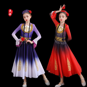 新疆舞蹈演出服儿童大摆裙维吾尔族小小古丽回族维族女童表演服装