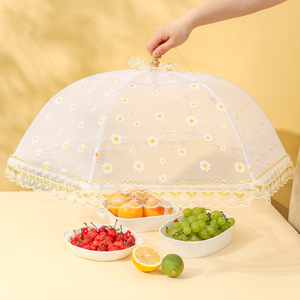 雏菊菜罩子清新家用大号防蚊虫餐桌罩可折叠透气剩菜罩食物防尘罩