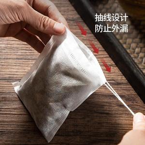 茶包袋袋子过滤袋100个装12*16cm茶叶包煮肉料包纱布袋泡茶袋咖啡