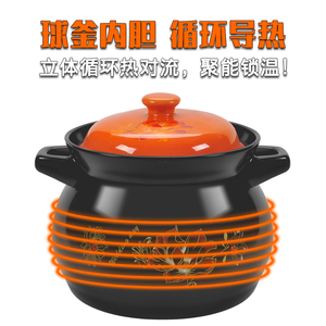 陶瓷炖锅砂锅煲汤锅瓦罐家用明火耐高温汤煲煨汤罐瓦煲耐热熬汤