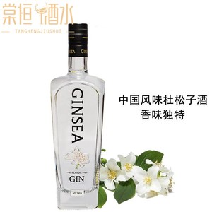 琴海Ginsea茉莉花味金酒 中国风味杜松子酒47% 700ml 官方正品