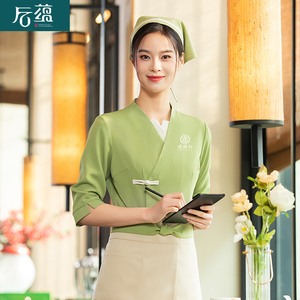 古典中式餐厅服务员工作服短袖女饭店小二汉服特色餐饮春夏装绿色
