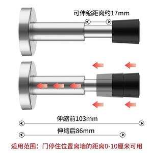 门吸门阻门挡器免打孔防撞大门入户门碰硅胶门防碰撞神器门顶防盗