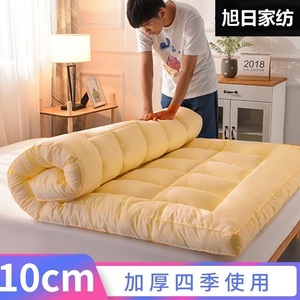 90x190床垫被1m宽120cm单人一米五乘两0.9米1.5x1.9软垫1.8x2x2.2