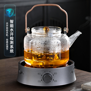 玻璃煮茶壶大容量茶水分离泡茶壶新款水开关机全自动电陶炉煮茶器