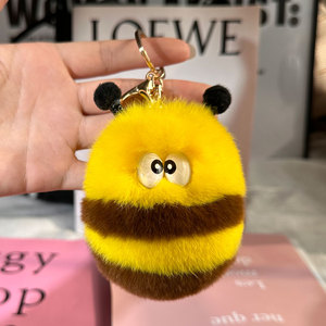 小蜜蜂真獭兔毛汽车钥匙扣挂件可爱卡通毛绒球钥匙链书包包挂饰