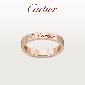 Cartier卡地亚官方旗舰店C系列戒指 玫瑰金铂金钻石窄版 结婚戒指