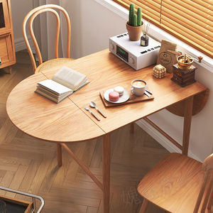 小木桌可折叠全木餐桌小户型家用北欧日式原白蜡木椭圆形吃饭桌|