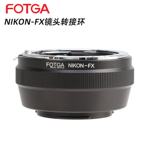 FOTGA NIKON-FX镜头转接环AI-FX适用于尼康AF AIS镜头转接富士FX机身XT5 XT10 XS20 XE1 XA2