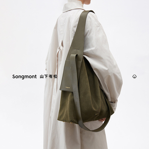 Songmont大号麂皮挂耳托特包设计师款慵懒通勤单肩斜挎包