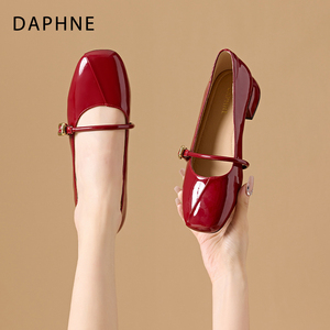 达芙妮红色单鞋女2024新款夏季低跟小皮鞋气质浅口高级感鞋子婚鞋