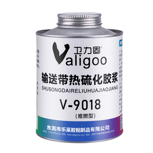 卫力固输送带专用修补胶9018热硫化胶浆工业皮带PVC传送带粘合剂滚筒包胶耐高温橡胶修补帆布尼龙接口接头